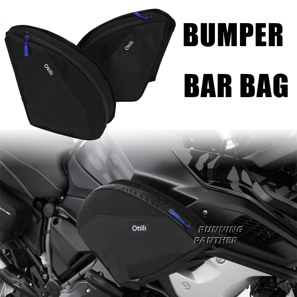 Fit สําหรับ BMW G310GS R1200GS ADV LC R1250GS F850GS ผจญภัยกรอบ Crash บาร์ถังกระเป๋า Original กันชนซ่อมเครื่องมือตําแหน่งกระเป๋า