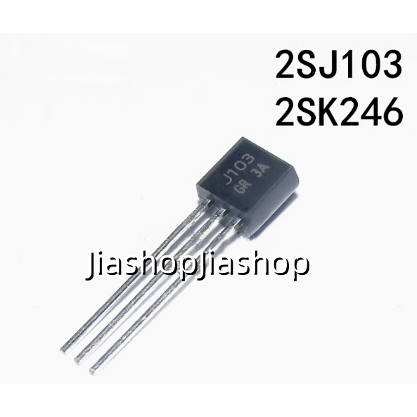 1 คู่ (1 ชิ้น 2SK246+1 ชิ้น 2SJ103) เอฟเฟกต์สนามหลอดคู่ original K246 J103 รับประกันคุณภาพ