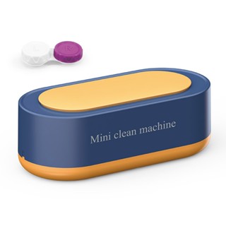 เครื่องทําความสะอาดอัลตราโซนิกน้ําหนักเบาเครื่องทําความสะอาด…