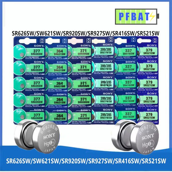 Sony AG 399 SR927SW 371 SR920SW 364 SR621W 377SR626W 379 SR521W SR416SW 337 สําหรับนาฬิกาคีย์ของเล่น