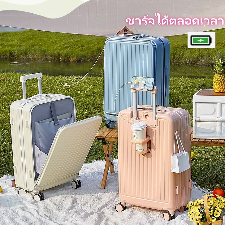 กระเป๋าเดินทาง เปิดด้านหน้า อเนกประสงค์ กันน้ำและสวมใส่ได้ สามารถชาร์จได้ ความจุขนาดใหญ่ การเดินทาง