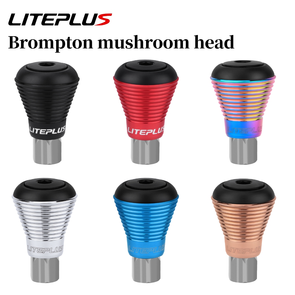 Seatpost Stop สําหรับจักรยานพับ Brompton Mushroom Head Seat Tube Stopdisk