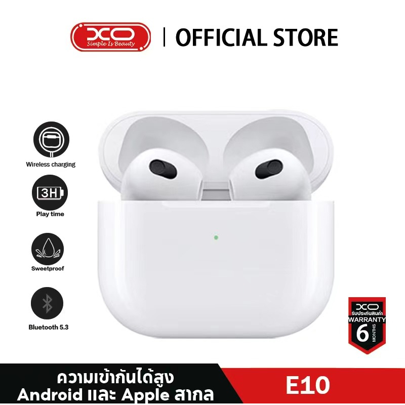 XO-F10 หูฟัง หูฟังบลูทูธ ไร้สาย Ture Wireless Stereo with ของแถมฟรี