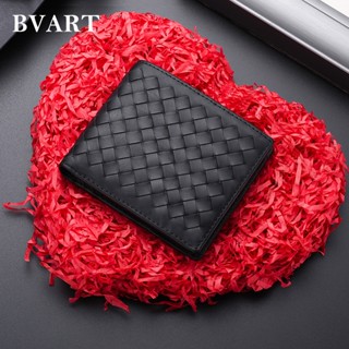 กระเป๋าสตางค์หนัง ใบสั้น แบบสานมือ พับได้ 2 ทบ แฟชั่นเรียบง่…