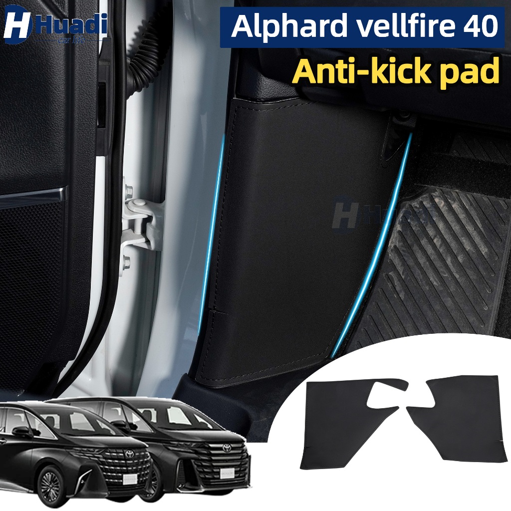 Alphard 40 vellfire 40(2023-2027) agh40 anh40 แผ่นรองกันเตะ แผ่นรองป้องกัน