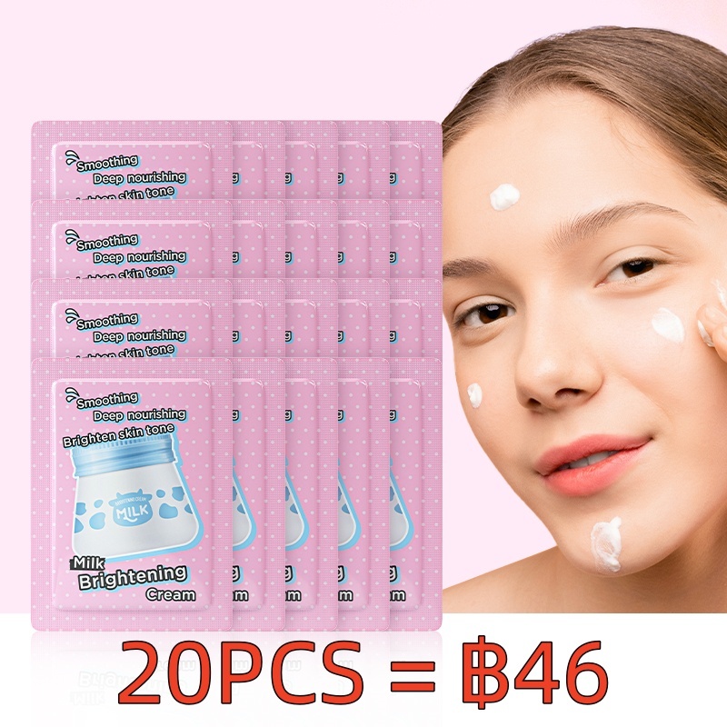Laikou Milk Day & Night Cream ครีมบํารุงผิวหน้า ให้ความชุ่มชื้นอย่างล้ําลึก 1.5 กรัม / ชิ้น