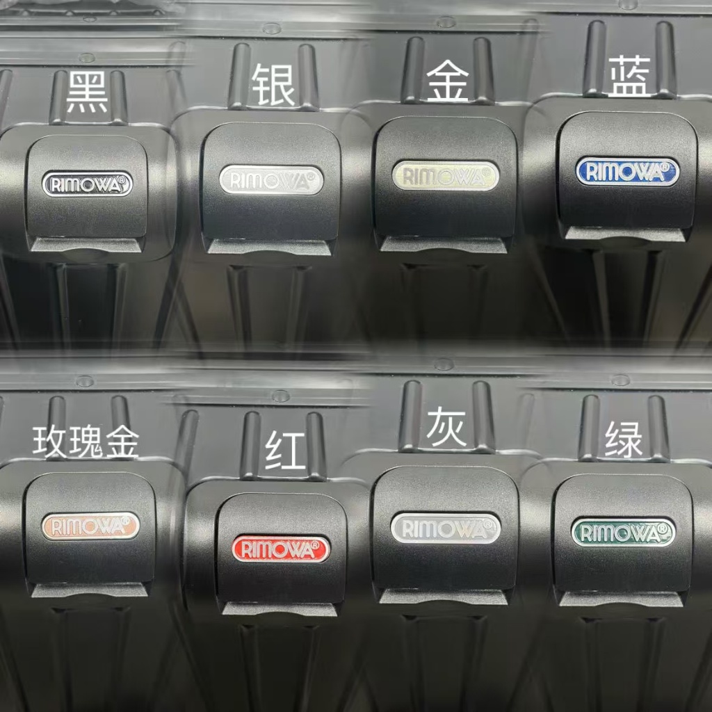 อลูมิเนียมอัลลอยด์กันน้ํา โลโก้ Rimowa สติ๊กเกอร์ป้ายกระเป๋าเดินทาง