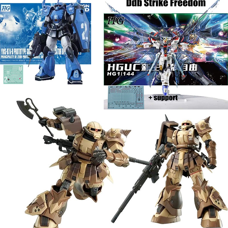กันดั้ม HG Zaku High Mobility พื้นผิวประเภท Sandrock MK Ii Titans Gundam Rising Freedom GM Gouf Gundam ประกอบของเล่น