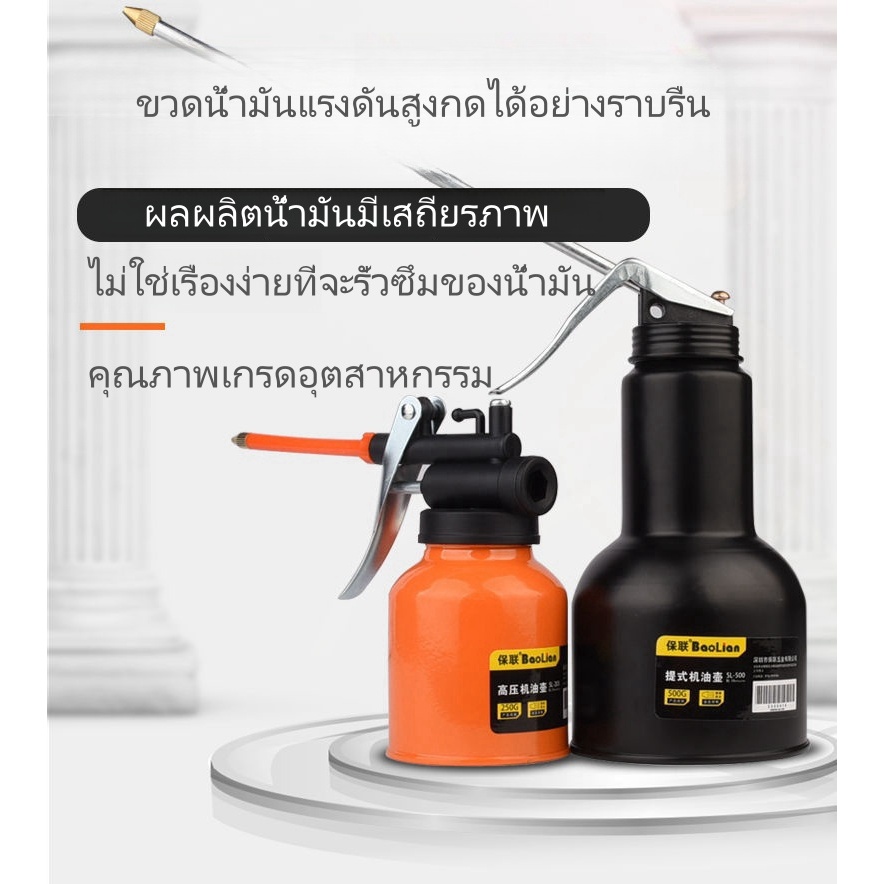 Stan ปั๊มแรงดันจาระบีปืนเครื่องมือซ่อมรถยนต์ปั๊มอุปกรณ์เสริมอัตโนมัติ