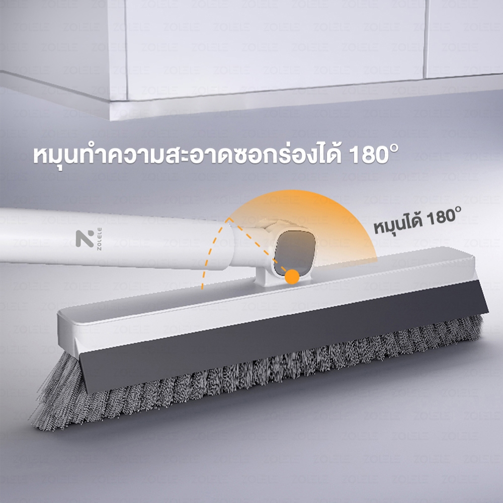 ZOLELE แปรงขัดพื้น 2 IN 1 ทำความสะอาดได้ทั้งขัดและรีดน้ำในตัว ขัดได้ทุกซอกทุกมุม Crevice Brush C1 หัวแปรงหักได้ถึง 180°  แปรงทรงสามเหลี่ยมรูปตัววี ซอกเล็กแค่ไหนก็เอาอยู่ C1 ราคา ถูกที่สุด ดีลบีเคเค แกลเลอรีภาพที่ 5