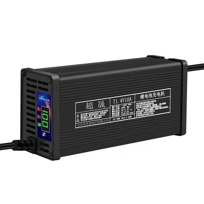 เครื่องชาร์จแบตเตอรี่ลิเธียมไฟฟ้า อลูมิเนียม พลังงานสูง 48V60V72V8A10A15A