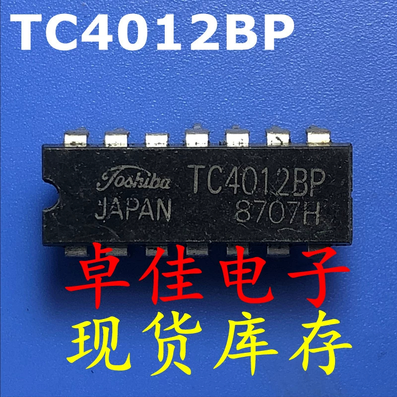 5pcs ชิปวงจรรวม IC  TC74HC11P TC4532BP TC4022BP TC4094BP TC4584BP TC4021BP TC4040BP TC4010BP TC40193