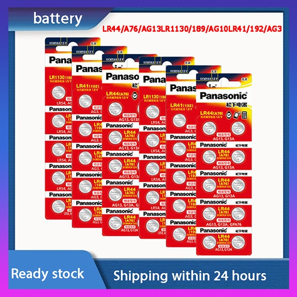 แบตเตอรี่ 1.5V Panasonic LR44/LR1130/LR41/LR43