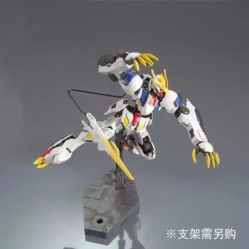 Sirius Type Emperor Assembly Model HG1/144 Winged Warrior