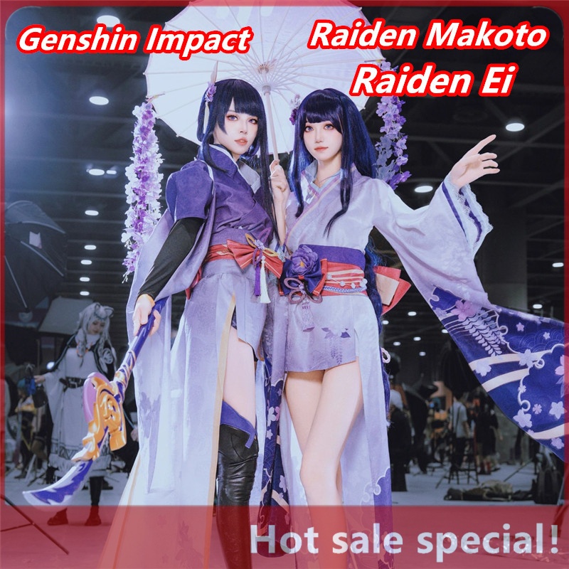 【HX-YAO】Raiden Makoto cos Raiden Ei cos Genshin Impact คอสเพลย์เกม อะนิเมะ แสดง เครื่องแต่งกาย