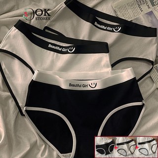 okstores Fashion Boutique Women Pure cotton Seamless Panties plus size Japan panty for women adult