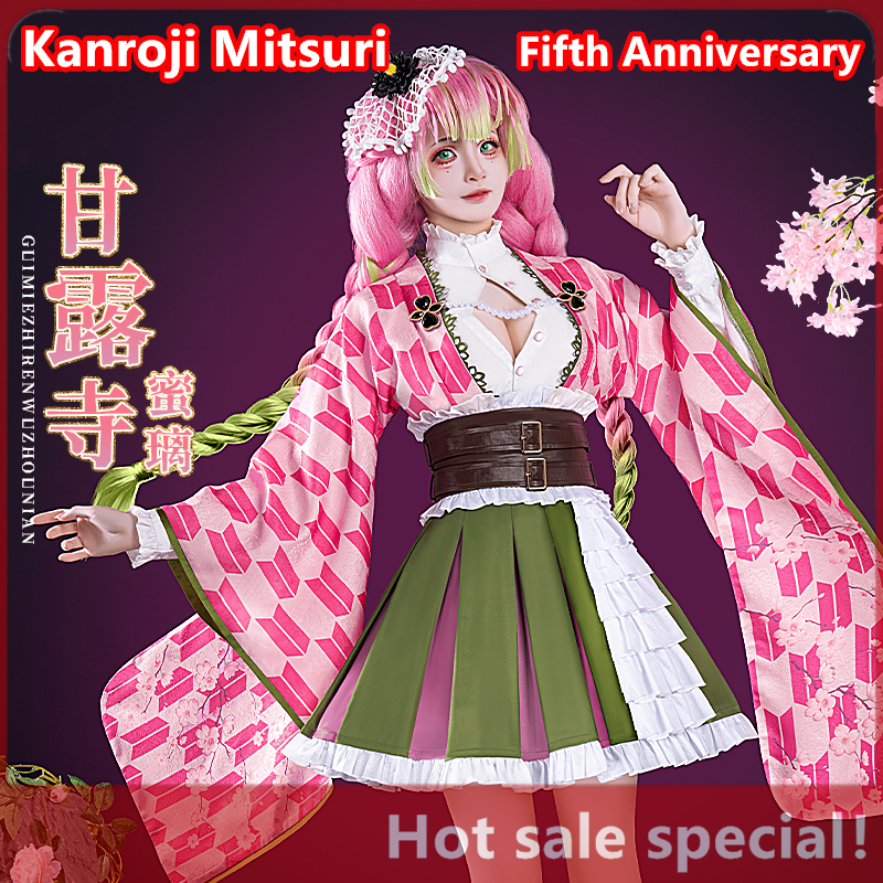 【HX-YAO】Kanroji Mitsuri 5th Anniversary Celebration cos Demon Slayer คอสเพลย์อะนิเมะแสดงเครื่องแต่งกาย