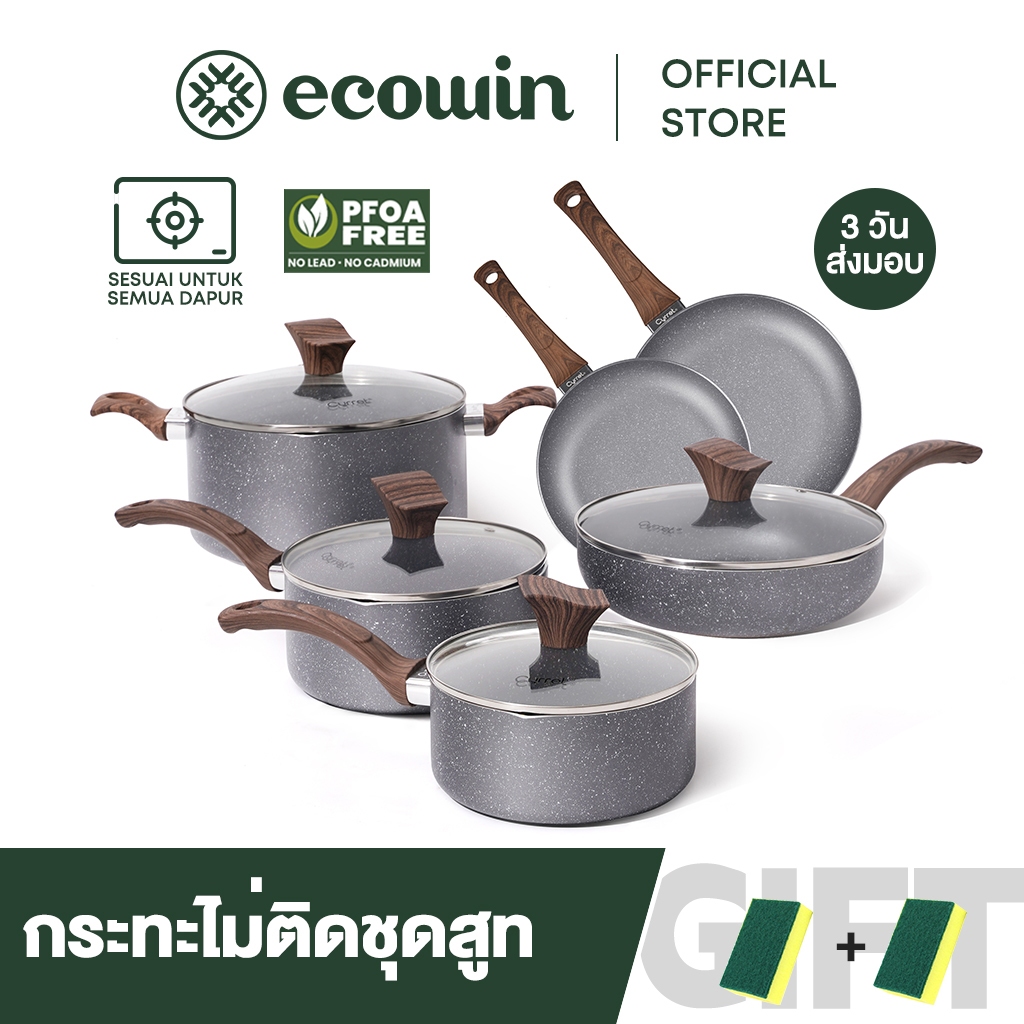 Ecowin Cyrret series ชุดหม้อเคลือบ ไม่ติดกระทะ หม้อนม ฝาสีฟ้า สําหรับเตาแก๊สทุกรุ่น 6 ชิ้น