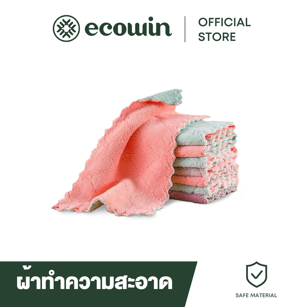 Ecowin ผ้าเช็ดจาน แบบหนา ดูดซับน้ํา ไม่เหนียวติด สําหรับห้องครัว ไม่หลุดง่าย