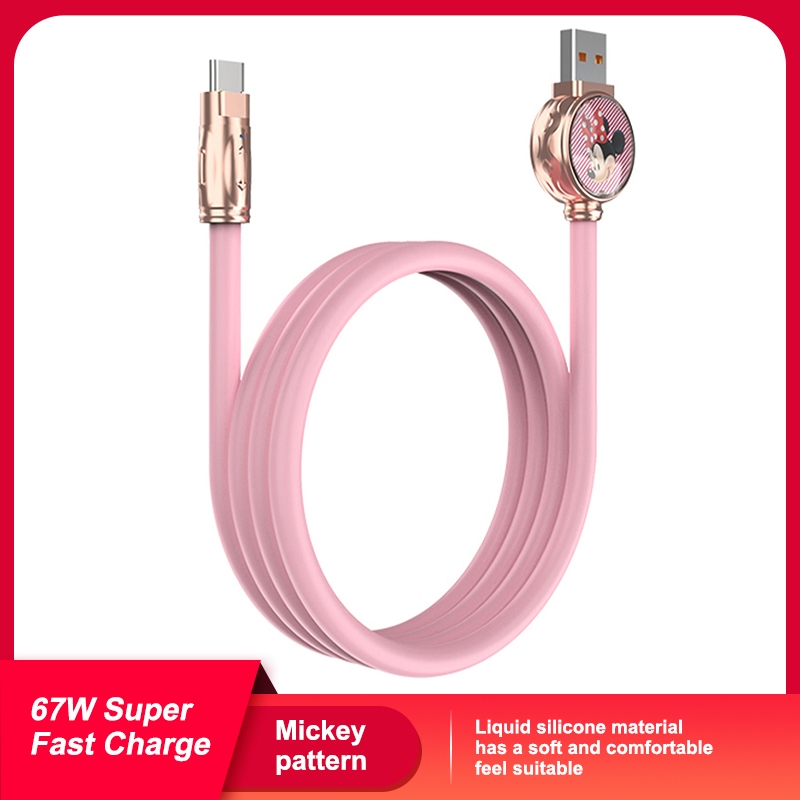 Data cable สายเคเบิลข้อมูลซิลิโคนเหลวชาร์จเร็วสุด M88 1.2M สีชมพู/เหลือง USB-Type-c