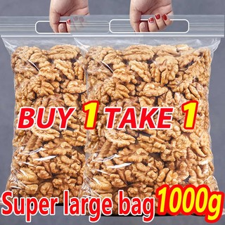 【BUY 1 TAKE 1】500g Roasted Walnuts Roasted Nuts Without Addition Instant Eat Walnut Meat Family Snacks Healthy snacks