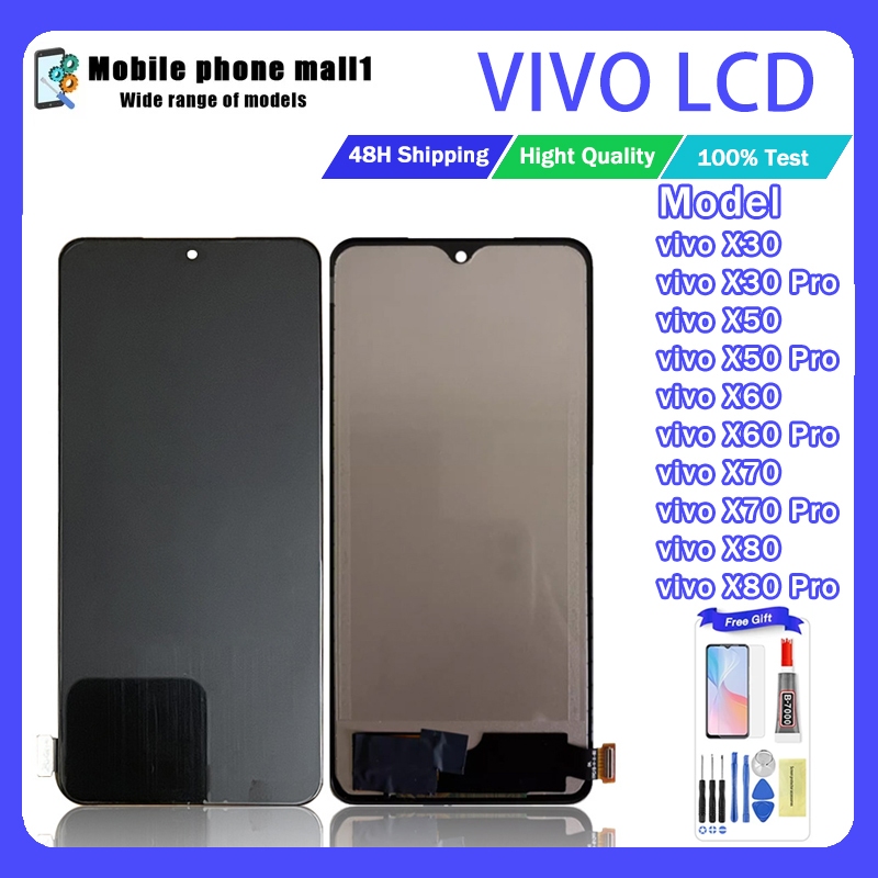 เหมาะสําหรับชุดหน้าจอ vivo X30 X50 vivo X60 X70 X80 Pro หน้าจอแสดงผลแบบรวม LCD