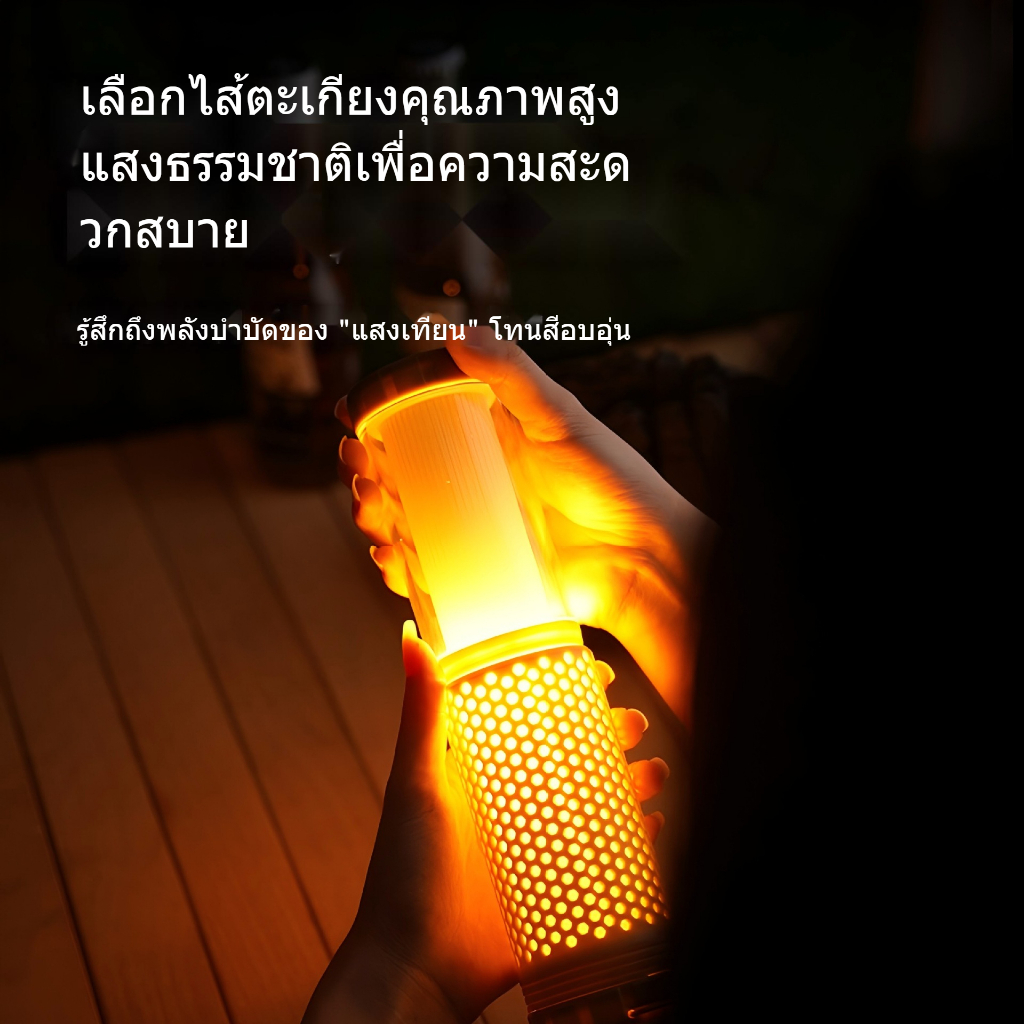 Outdoor Multi functional Telescopic บรรยากาศ Camping Light กลางแจ้ง Type-C ชาร์จสีอุ่น Endless Dimming Camping เต็นท์แบบพกพา Camping Light - รูปที่ 4