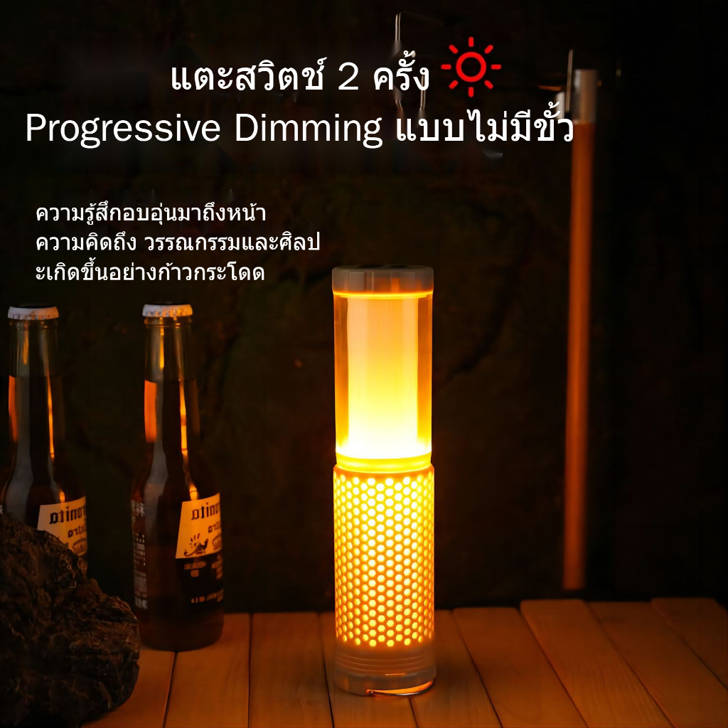 Outdoor Multi functional Telescopic บรรยากาศ Camping Light กลางแจ้ง Type-C ชาร์จสีอุ่น Endless Dimming Camping เต็นท์แบบพกพา Camping Light - รูปที่ 5