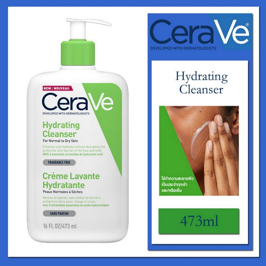 เซราวี CERAVE Hydrating Cleanser 473ml/236ml ทำความสะอาดผิวหน้าและผิวกายสำหรับผิวแห้ง