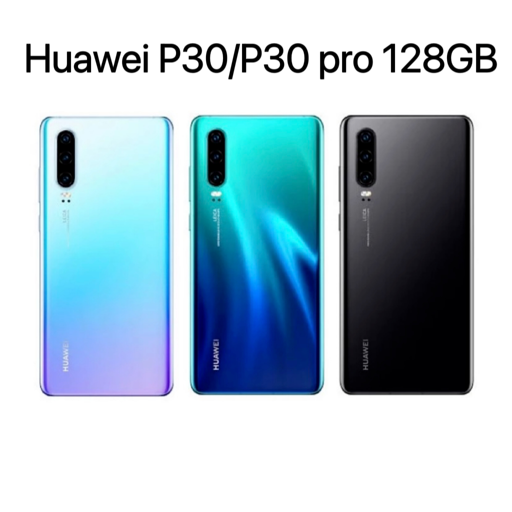 Huawei P30 Pro 8/128GB สมาร์ทโฟน Global Version โทรศัพท์มือถือมือสองใหม่ 99%