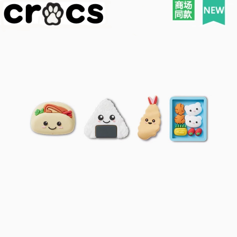 Crocs Crocs Zhibixing Accessories Hole Shoes Flower Cute 3D Gourmet Smile Rice Ball Tempura Bento Box