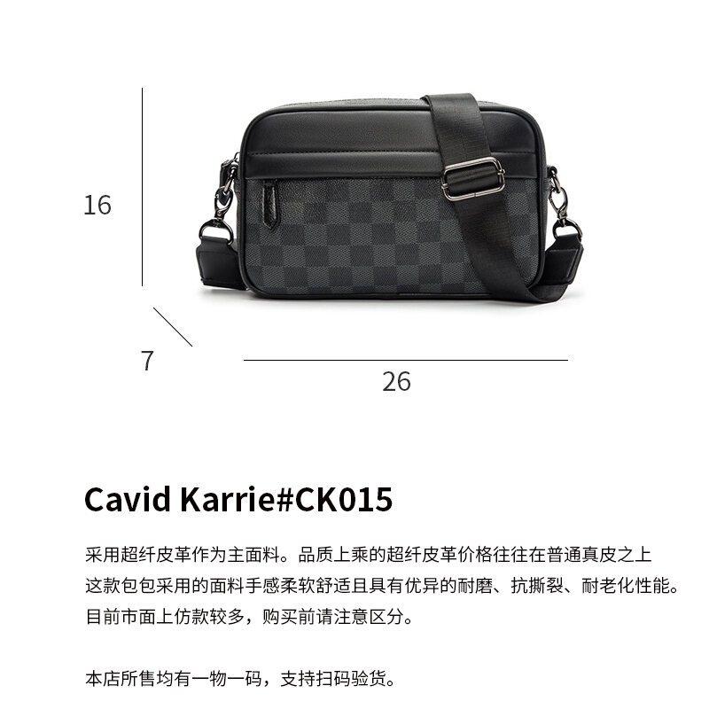 Casual Solid Mens Crossbody Bag Messenger Bag Mens PU Leather Crossbody Shoulder Bags Male Handbag Bags Cross Body Bag