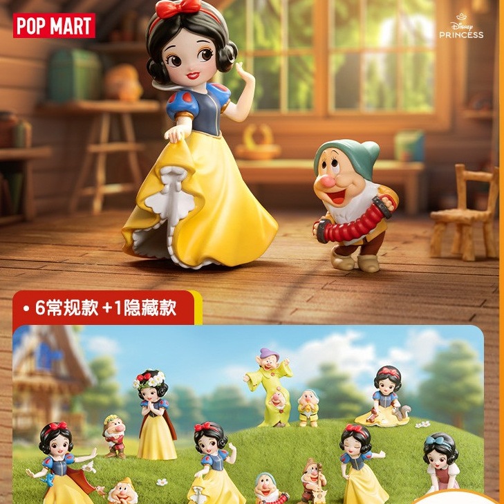 เตรียมการจัดส่ง P POPMART POPMART คลังสินค้าพร้อม จัดส่งทันที Disney Snow White Classic] Series รูป Mystery Box เครื่องประดับของขวัญน่ารัก