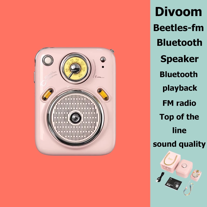 Divoom Beetles-FM ลําโพงพร้อมวิทยุ FM ขนาดมินิน่ารักแบบพกพากลางแจ้งลําโพงไร้สายรองรับ TF Card MP3