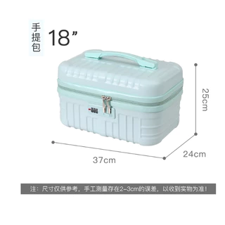 Turqgast กระเป๋าเก็บเครื่องสําอางแบบพกพาขนาด 18 นิ้วกล่องเครื่องมือขนาดเล็ก 16 นิ้ว 17 นิ้ว