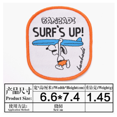 Need Hand-Sewn กาวฟรีน่ารัก Snoopy สุนัขชายหญิงการ์ตูนเด็กผ้า Patch Hand-Sewn ถัก Mark เสื้อผ้ากางเกงหมวกผ้านวมเสื้อยืดตกแต่งโทรศัพท์ - รูปที่ 7