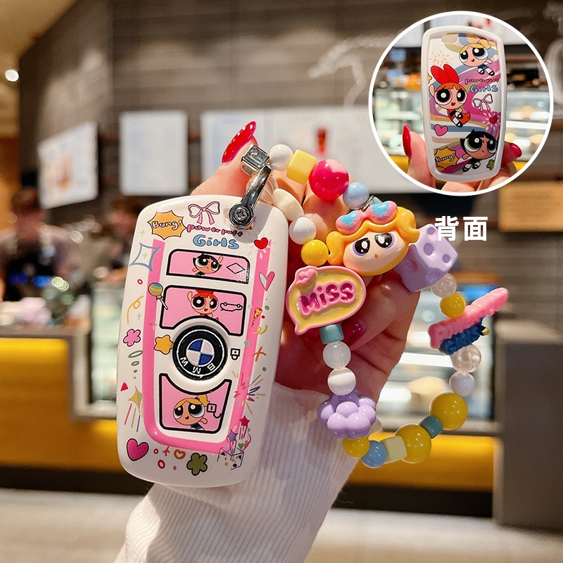 Bmw 3-Series 1-Series E65 5-Series เคสกุญแจรถ BMW E84 E82 ปลอกกุญแจ พวงกุญแจ BMW