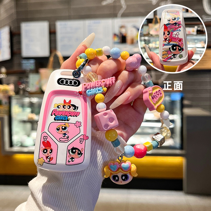 เคสกุญแจรถยนต์หนัง พร้อมแหวนคล้อง สําหรับ Audi A6 A1 A3 A7 A5 Sportback C7 C5 A4 B9 R8 Tt Mk2 C6 8p 