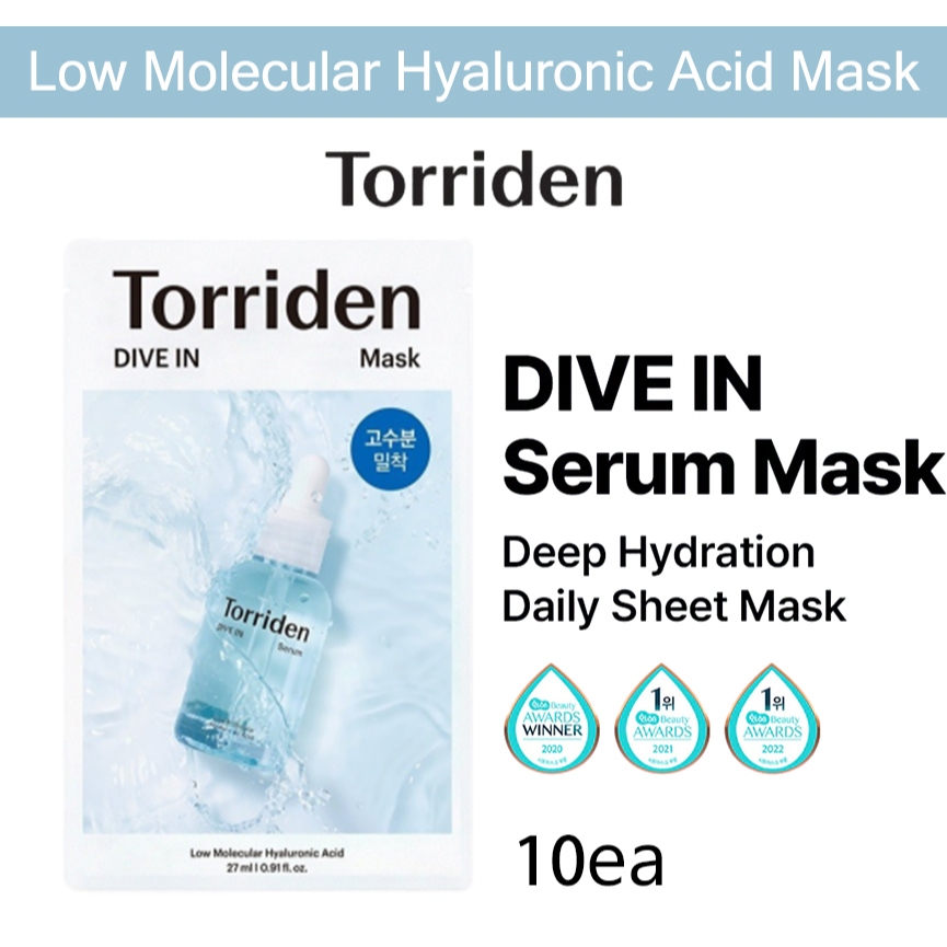 Torriden mask มาส์กกรดไฮยาลูโรนิก DIVE-IN โมเลกุลต่ํา / Torriden DIVE-IN Low-molecular Hyaluronic acid Mask