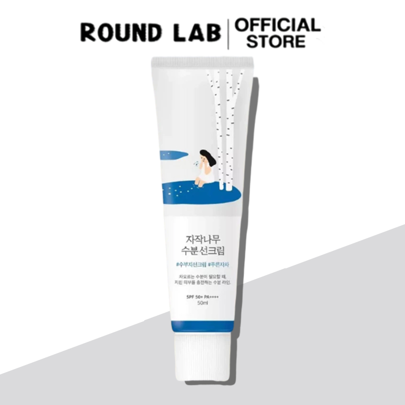 【ขวดที่สองครึ่งราคา】ROUND LAB ครีมกันแดดเบิร์ชแล็บน้ํามอยส์เจอร์ไรเซอร์ทรงกลม SPF50 + PA ++++ 50ml