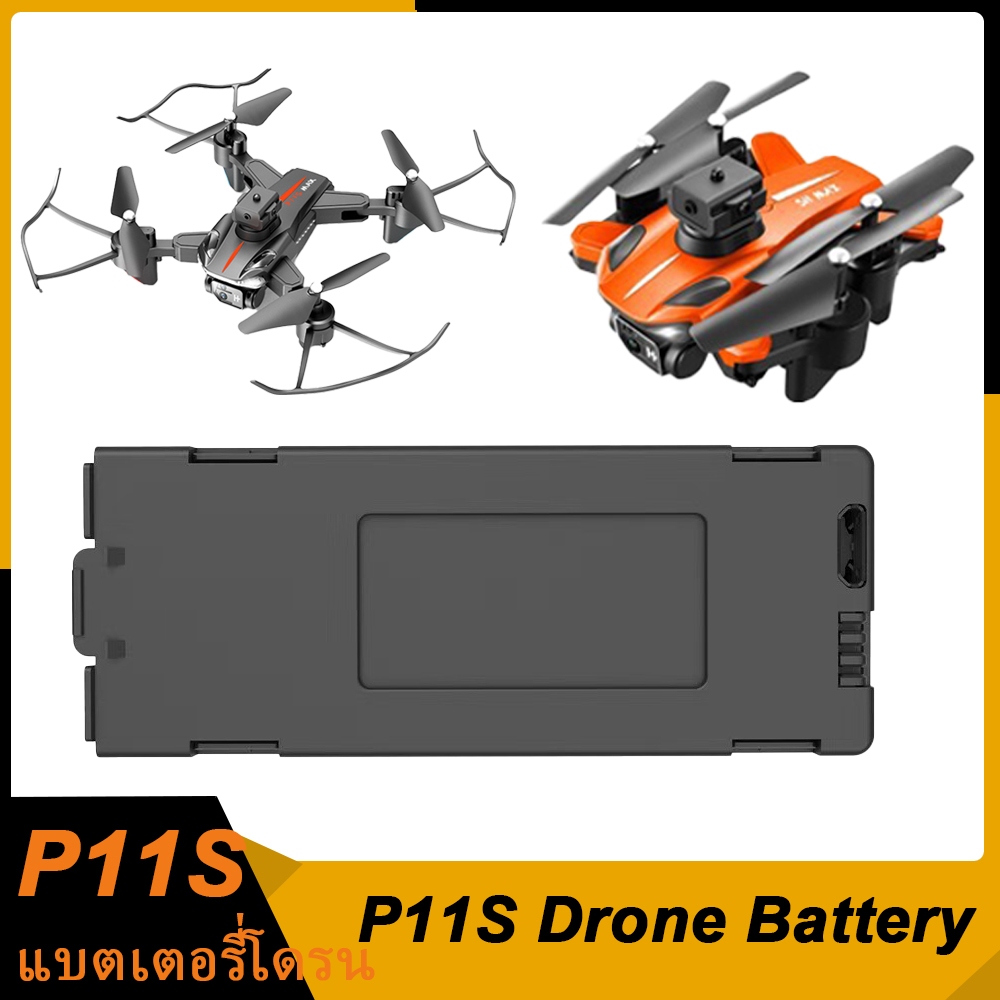 P11s Drone แบตเตอรี่ 8K Dual กล้อง 4 แกนกระแสเงินสดพับ RC UAV เครื่องบินของเล่น