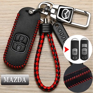 Mazda ของแท้หนังรถ Remote Key Case ป้องกันสําหรับ Mazda 2/Ma…