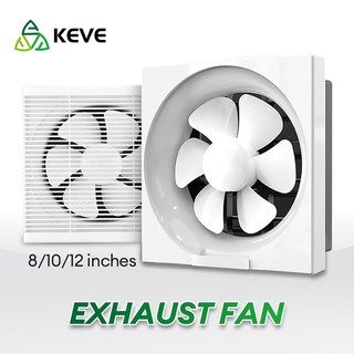 KEVE 8/10/12 Inch Exhaust Fan for Kitchen Bathroom 6 Blades Wall Mounted Ventilation Fan Exhaust Fans Strong Wind Quiet