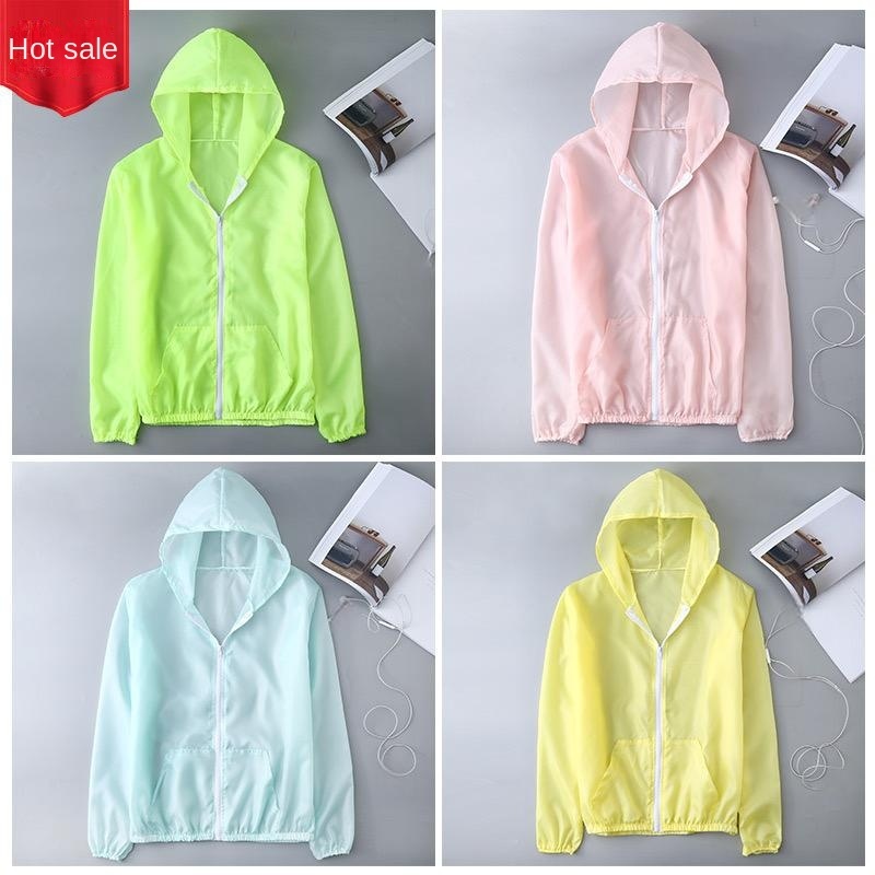 เสื้อแจ็กเก็ตกันแดด ระบายอากาศได้ดี ป้องกันรังสีอัลตราไวโอเลต สีพื้น สําหรับผู้หญิง