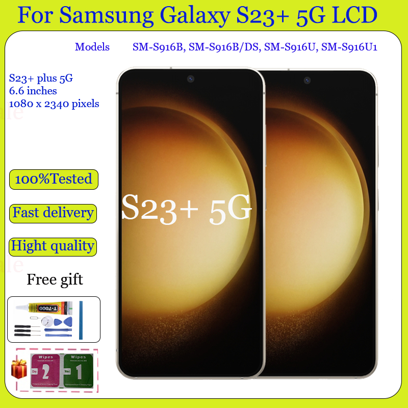 Original AMOLED Samsung Galaxy S23 Plus 5G จอแสดงผล LCD หน้าจอสัมผัสพร้อมการเปลี่ยนกรอบ