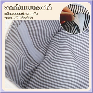 🚀การถักด้วยมือ🚀กระเป๋าใส่ของคุณแม่ กระเป๋าเตรียมคลอด ถุงผ้าอ้อมเด็กพับได้ ถอดออกได้ แผ่นรองคลาน