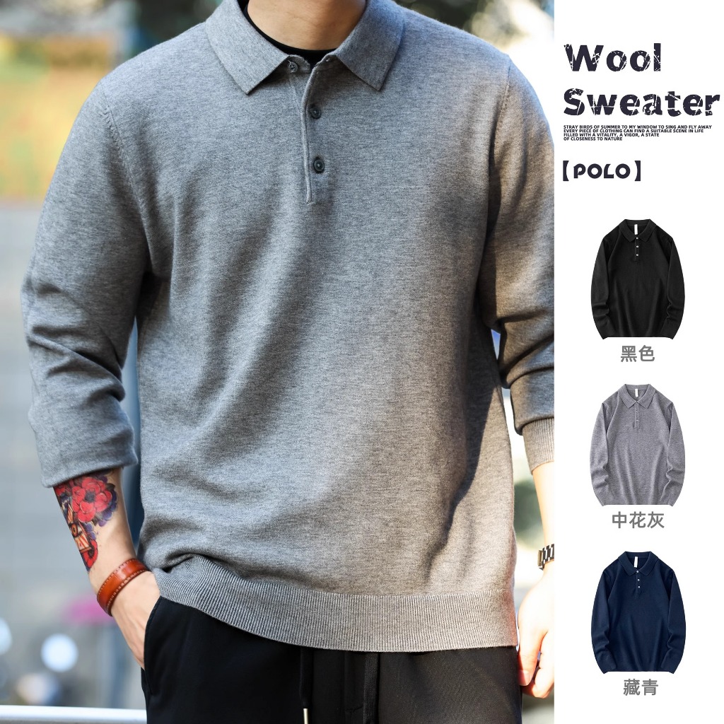 Richell อเมริกันลําลองแขนยาวโปโลคอปกแกะเสื้อกันหนาวผู้ชายสีทึบปกความร้อนด้วยตนเองที่อบอุ่นถักด้านบน