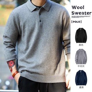 Wuluwear American Casual Long-Sleeved POLO Collar แกะเสื้อกั…