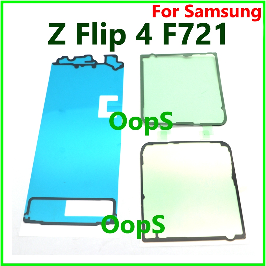 กาวปกหลังสําหรับ Samsung Galaxy Z Flip 4 Flip4 F721 โทรศัพท์หน้าจอ LCD สติกเกอร์เทปกาว