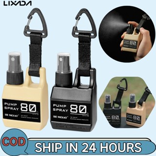 [LIXADA Mall] ตั้งแคมป์กลางแจ้งเดินป่า80มลขวดพ่นเดินทางแบบพก…